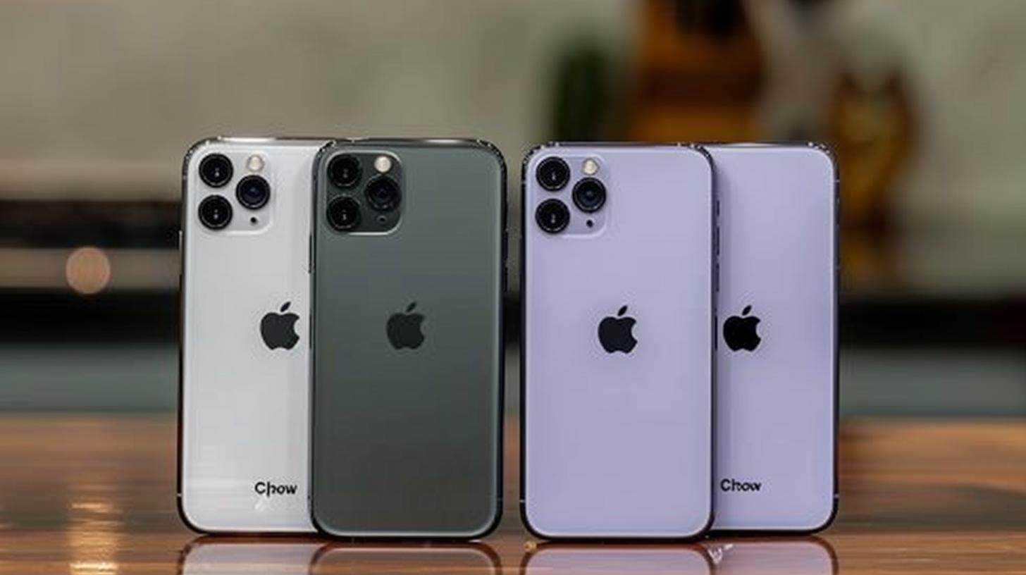 IPHONE 11 PLUS - The latest model from Apple with cutting-edge features