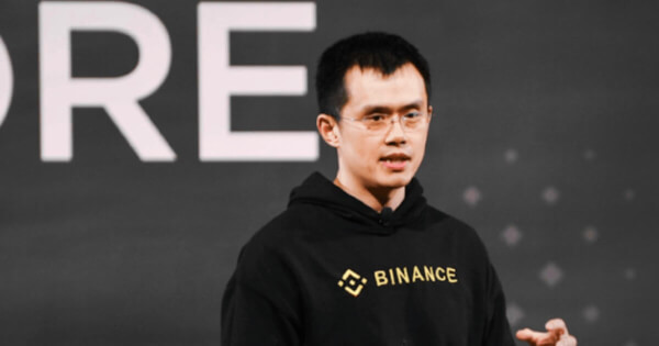 Binance Unveils Megadrop: Exciting Token Launches with Airdrops & Web3 Quests Await!