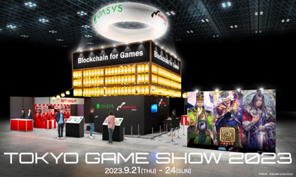 Blockchain Gaming Shows Why It’s Here to Stay at Tokyo Game Show 2023