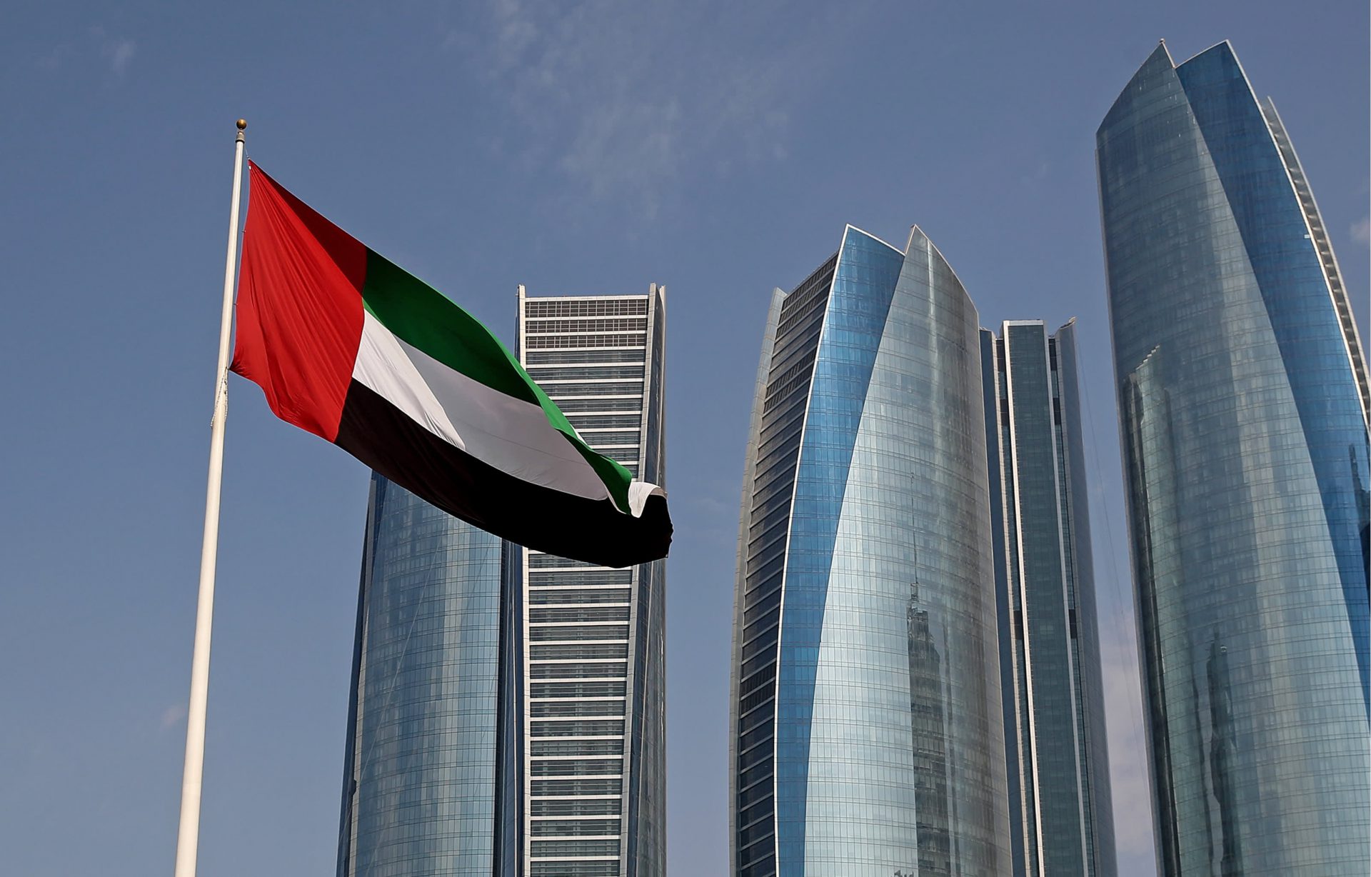 UAE Launches New Free Zone for Web3 & Blockchain Companies