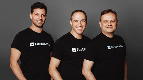 Blockchain unicorn Fireblocks acquires Australian tokenization startup BlockFold