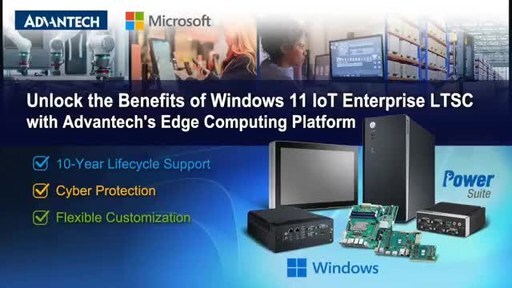 Windows 11 IoT Enterprise LTSC_Advantech