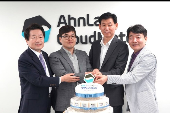 AhnLab launches integrated cloud service corporation