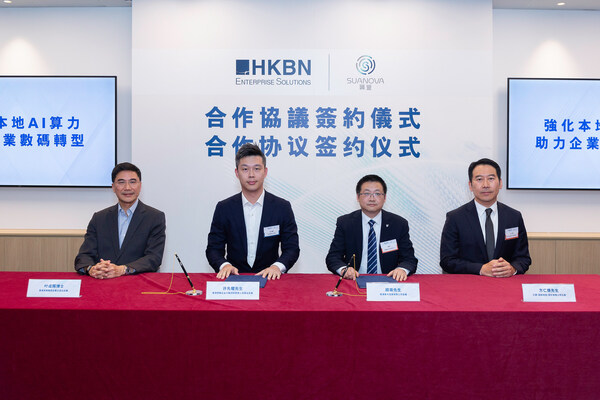 HKBNES x Suanova Technology Launch Large-scale AI Computing Resource Platform Powered by METAX GPU Stacks for Enterprise Transformation