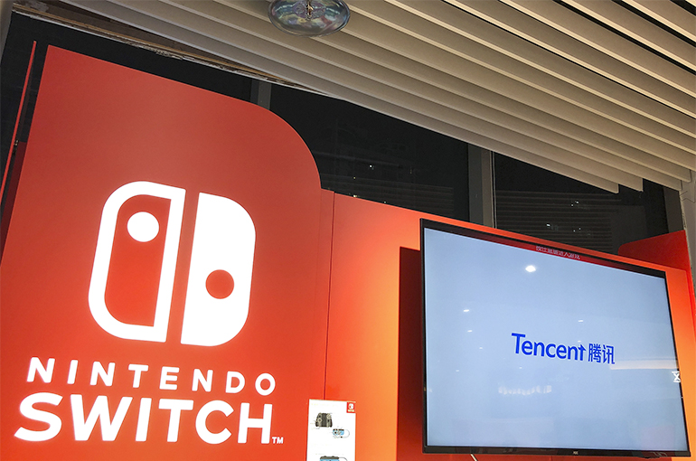 Tencent to Gradually Shut Down Nintendo Switch’s Chinese Online Shop