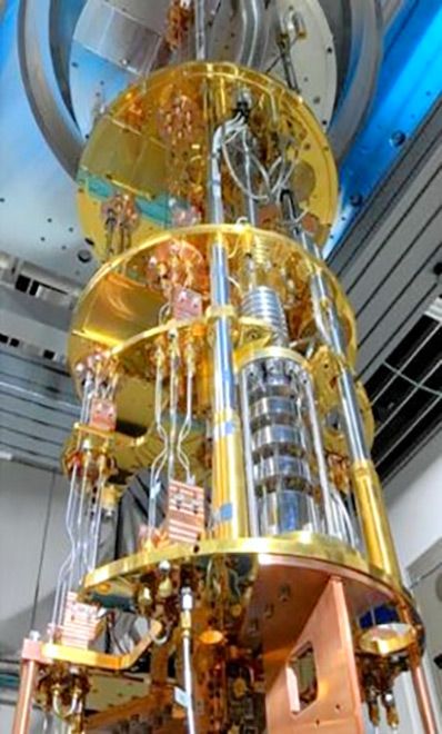 200 million yen prize for bold ideas in quantum computing test