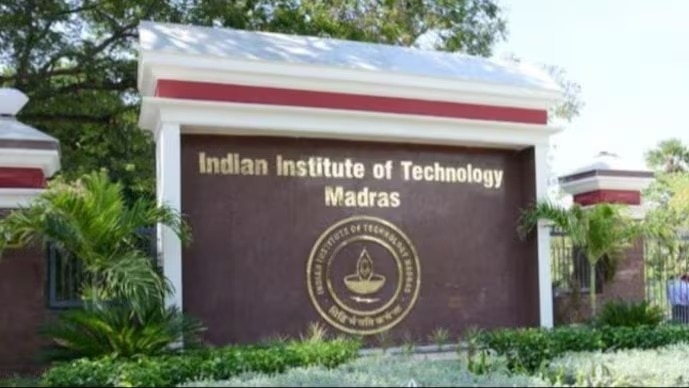 IIT Madras hosts ICIIS 2024 with workshops on quantum computing and 5G/6G tech