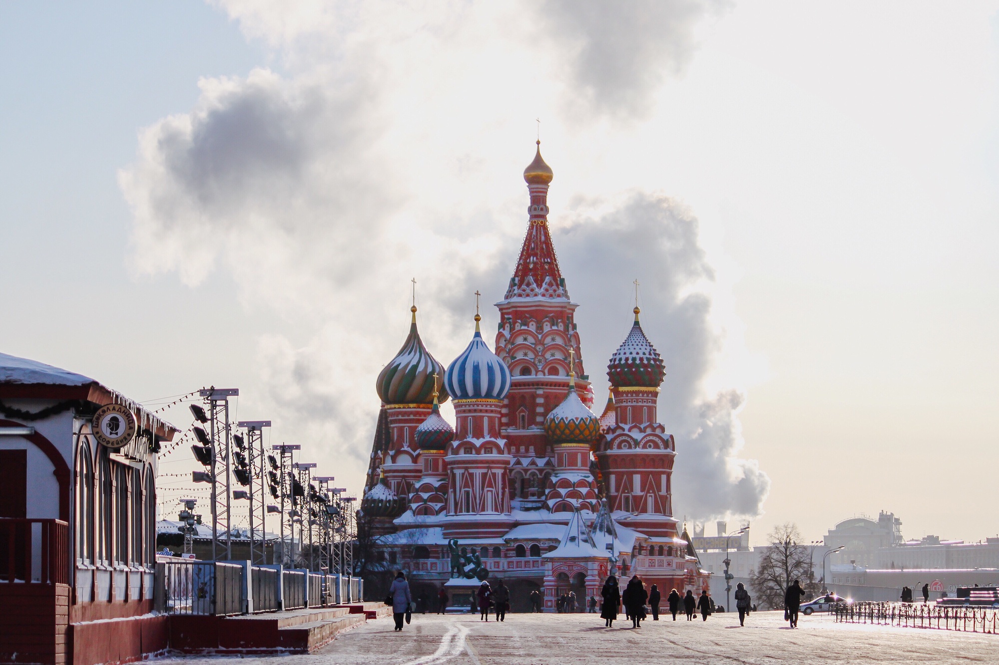 Russia Unveils Its First 50-Qubit Quantum Computer Prototype